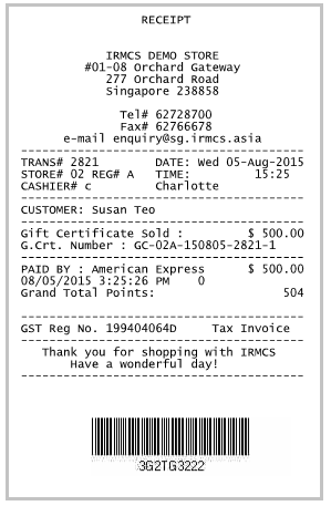 point of sale receipt template